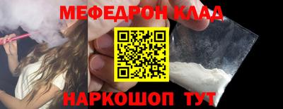 гашик Свободный