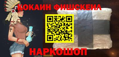 гашик Свободный