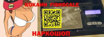 гашик Свободный