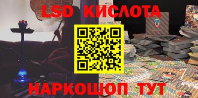 гашик Свободный