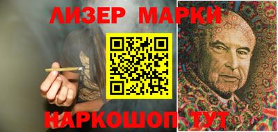 МДМА Северобайкальск
