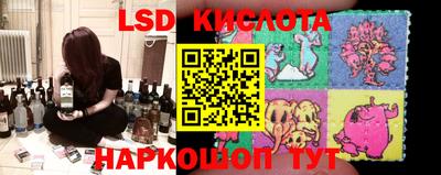 МДМА Северобайкальск