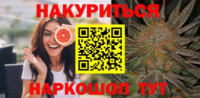 альфа пвп Севастополь