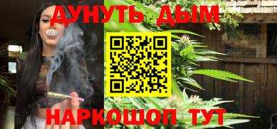 гашик Свободный