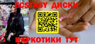 гашик Свободный