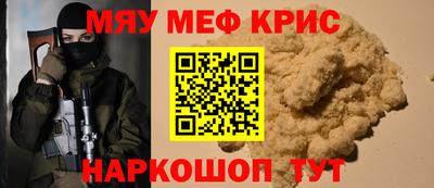 гашик Свободный