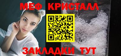 гашик Свободный