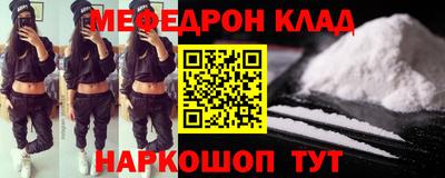 гашик Свободный