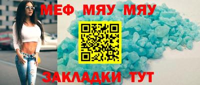 альфа пвп Севастополь